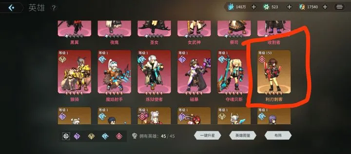 吟游战记2026最新版本 吟游战记2026最新版本