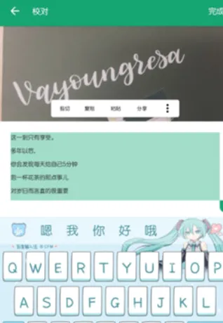 ���ɨ����2026�ٷ����°汾