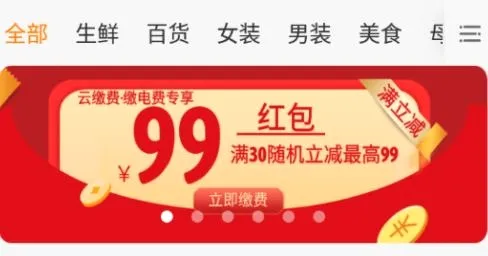 �����2026�ٷ����°汾