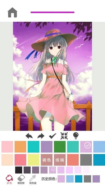 ָ��Ϳɫ(����Ϳɫ��Ϸ)