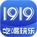 1919�Ժ������ֻ���
