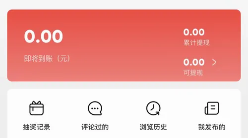 京淘2026最新版本 京淘2026最新版本