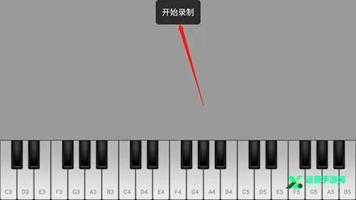 Medly音乐制作器安卓版手机版 Medly音乐制作器安卓版手机版