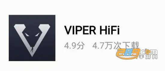 VIPER HiFi听歌神器(HiFi音乐播放器) VIPER HiFi听歌神器(HiFi音乐播放器)