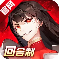 ʥ��֮��(�غ��ƹһ�����)
