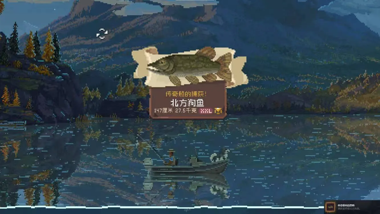 抛竿放松安卓版手机版 抛竿放松安卓版手机版