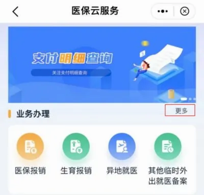 苏州到2026最新版本 苏州到2026最新版本