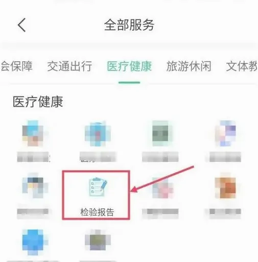 苏州到2026最新版本 苏州到2026最新版本