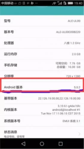 flash插件(网页浏览助手) flash插件(网页浏览助手)