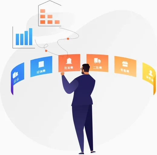 订货宝最新手机版 订货宝最新手机版