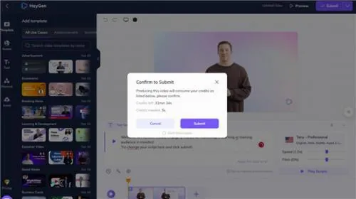 Heygen最新手机版 Heygen最新手机版