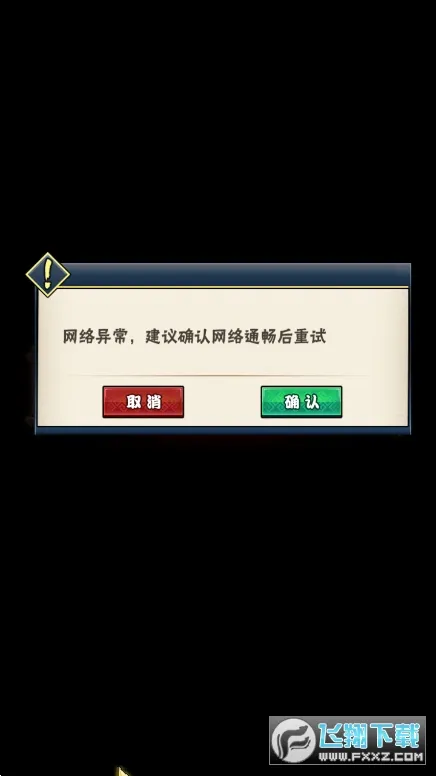 调教三国(三国卡牌手游) 调教三国(三国卡牌手游)