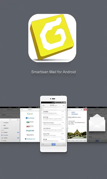 foxmail(邮件客户端软件) foxmail(邮件客户端软件)