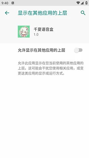 ǧ��������2026���°汾