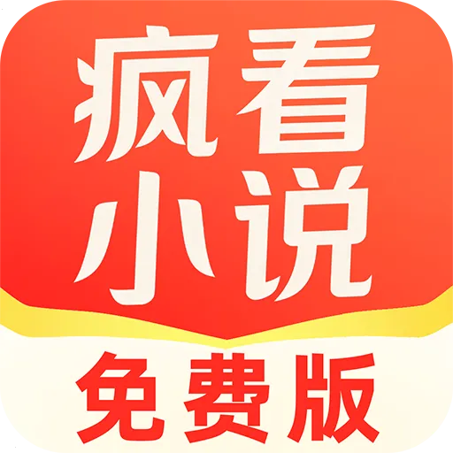 �迴С˵(����Ķ�Ӧ��)