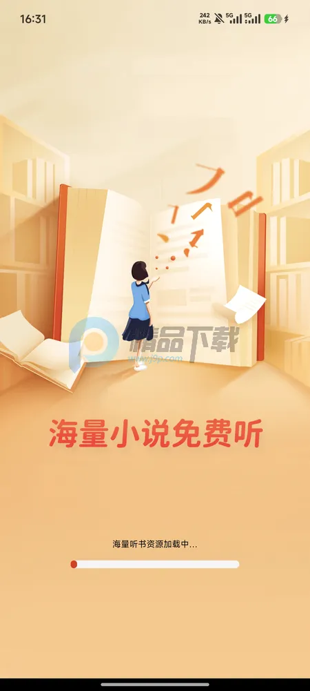 疯看小说(免费阅读应用) 疯看小说(免费阅读应用)
