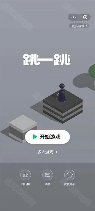 ��һ��(��һ��������)