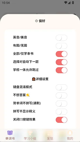 ��ǵ���(����ѧϰ����)