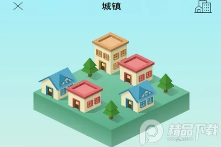 SleepTown(˯��������Ϸ)