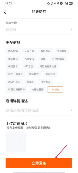 猎宠网最新手机版 猎宠网最新手机版