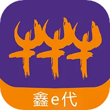 ����֤ȯ��e�������ֻ���