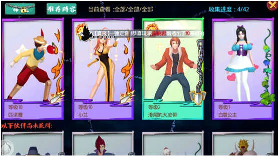 十万个冷笑话2026最新版本 十万个冷笑话2026最新版本