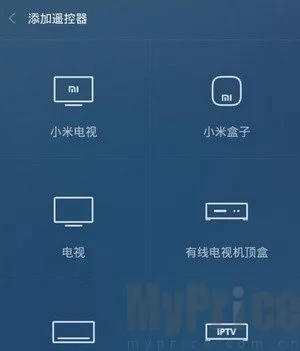 ����ң����(�ֻ��ؼҵ�����)