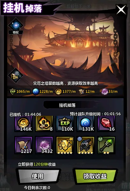 ����˾���(����˷��ÿ�����Ϸ)