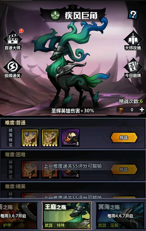 ����˾���(����˷��ÿ�����Ϸ)