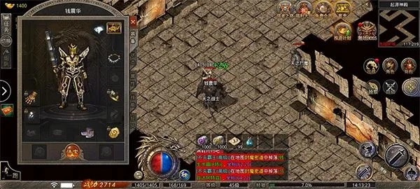 天下霸业最新手机版 天下霸业最新手机版