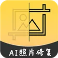 AI�����޸�����Ƭ��׿���ֻ���