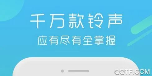 Q��������׿���ֻ���