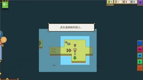 王国与城堡(城堡建造游戏) 王国与城堡(城堡建造游戏)