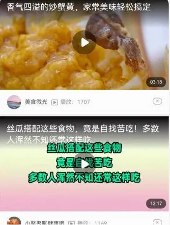 拾光手机控(自律专注养成) 拾光手机控(自律专注养成)