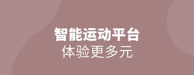 咚动动画(动画制作软件) 咚动动画(动画制作软件)