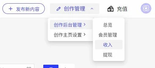 引力圈(粉丝社交平台) 引力圈(粉丝社交平台)