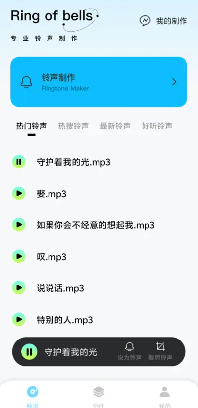 kk助手(手机系统工具) kk助手(手机系统工具)