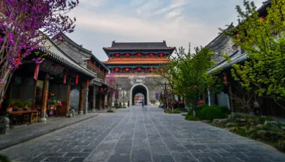 畅行临沂(车主服务平台) 畅行临沂(车主服务平台)