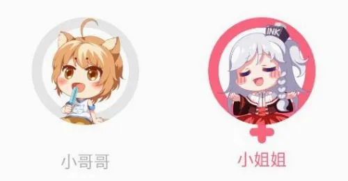 微博动漫(漫画阅读平台) 微博动漫(漫画阅读平台)