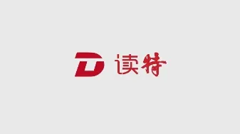 读特最新手机版 读特最新手机版