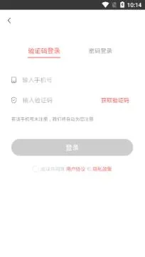 经济师万题库(经济师备考平台) 经济师万题库(经济师备考平台)