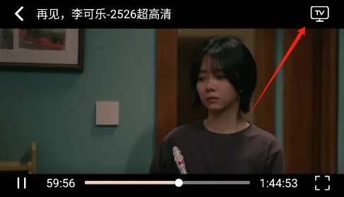 小鱼影视(影视追剧神器) 小鱼影视(影视追剧神器)