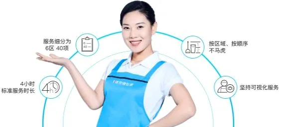 好慷在家2026最新版本 好慷在家2026最新版本