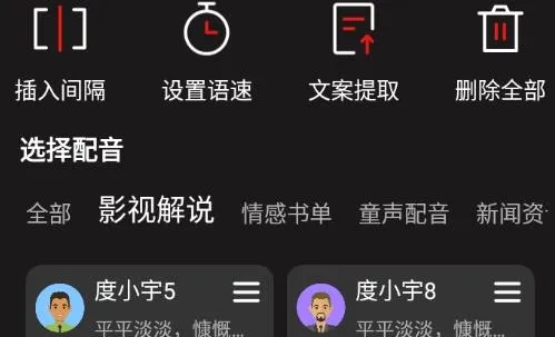 �������������ֻ���