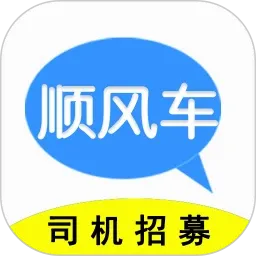 ˳�糵��(˾���ӵ�ƽ̨)