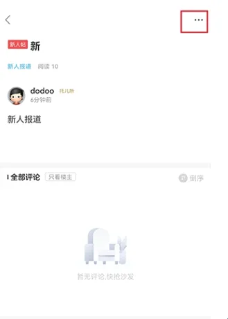 白白手拉手(白癜风交流平台) 白白手拉手(白癜风交流平台)