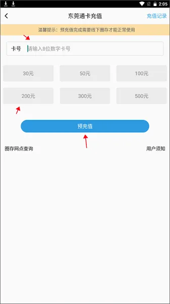 ��ݸͨ(�������з���)