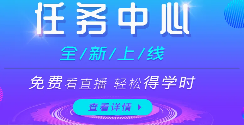 金库网安卓版手机版 金库网安卓版手机版