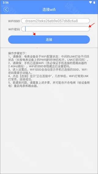 �ƿص�������ֻ���