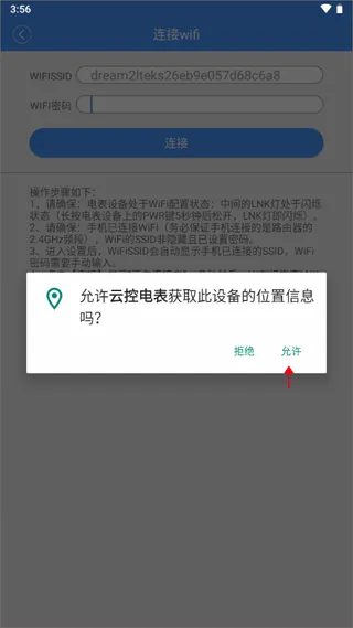 �ƿص�������ֻ���